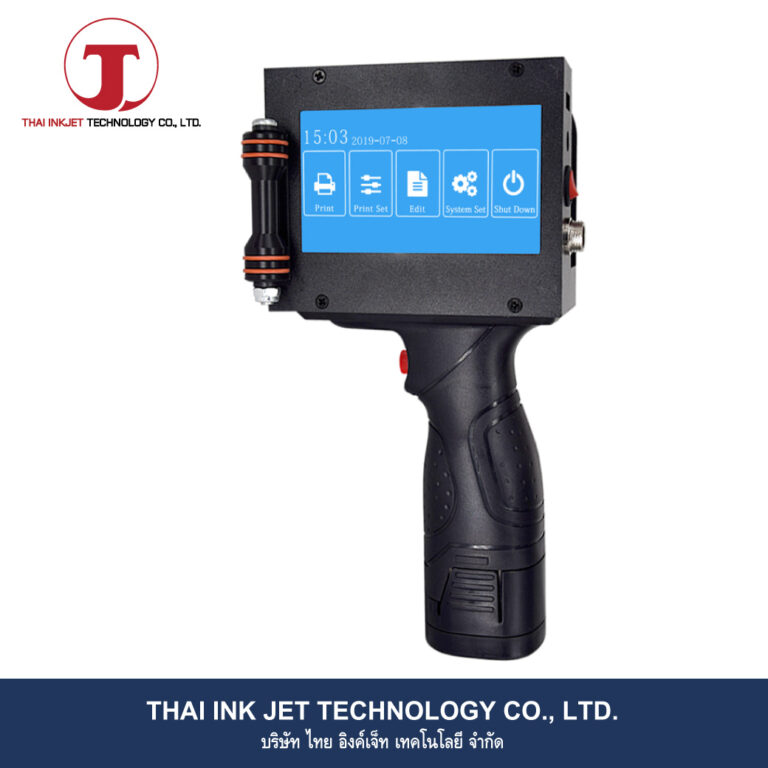 เครื่องยิงวันที่ Handheld inkjet printer T-10 PRO - Thai Inkjet Technology